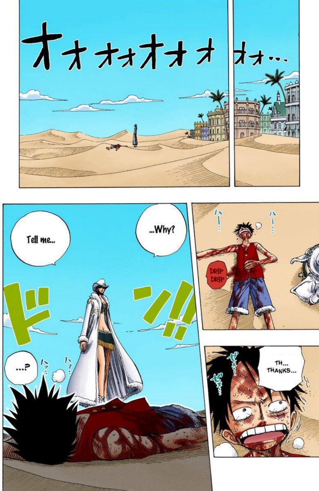 One Piece Volume 20 Page 62