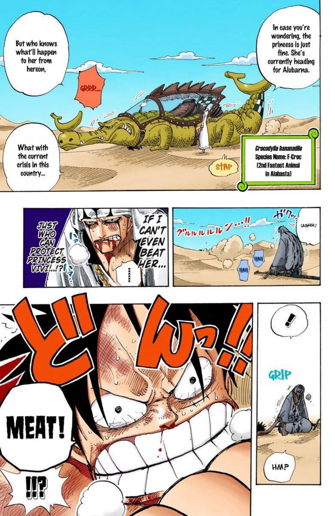 One Piece Volume 20 Page 65