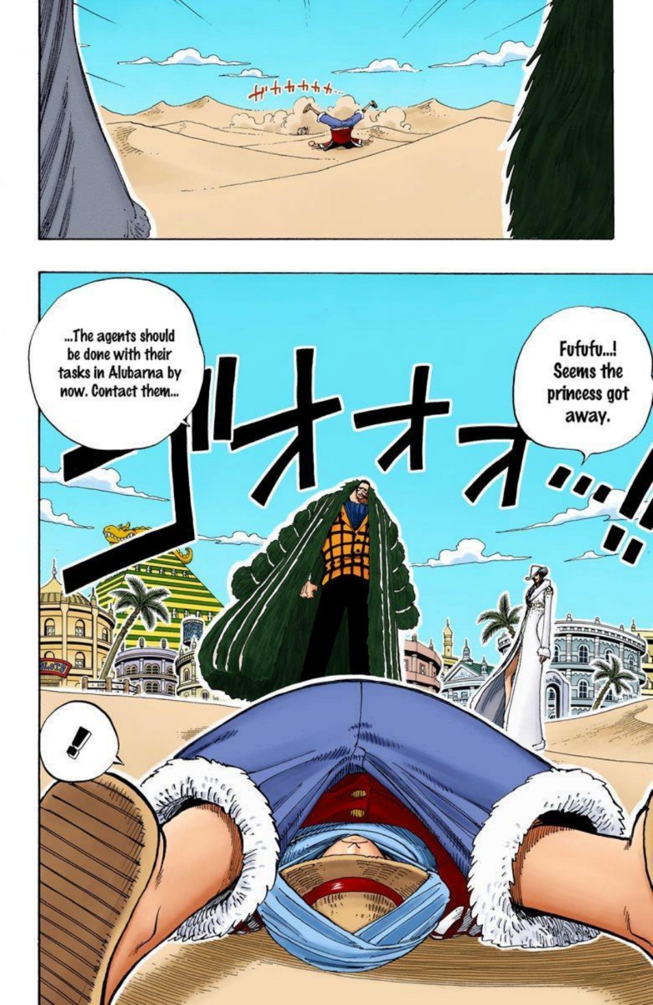 One Piece Volume 20 Page 7