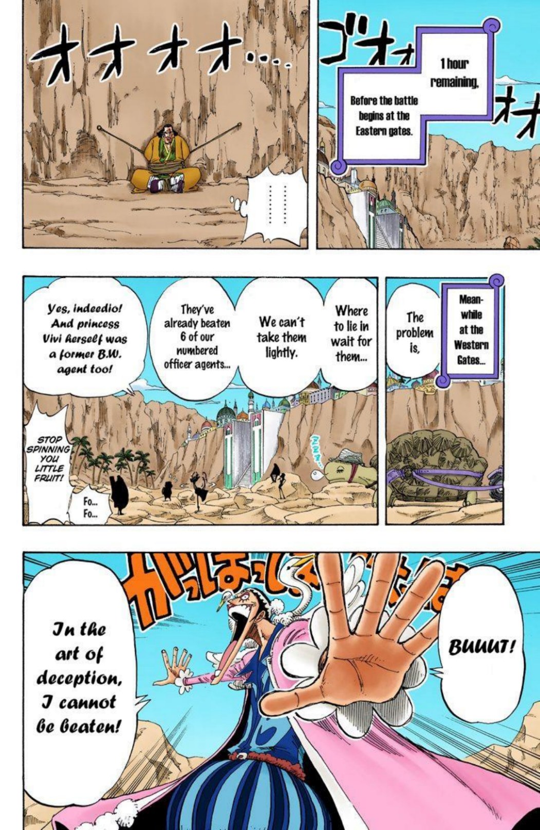 One Piece Volume 20 Page 76
