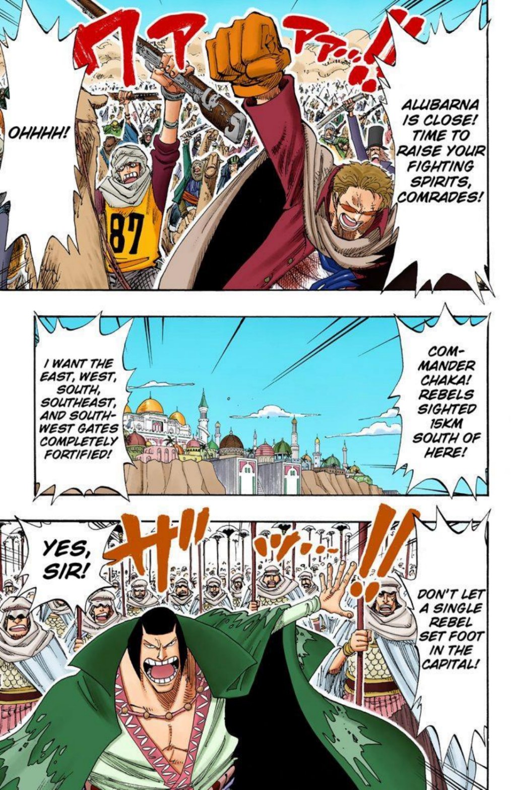 One Piece Volume 20 Page 80