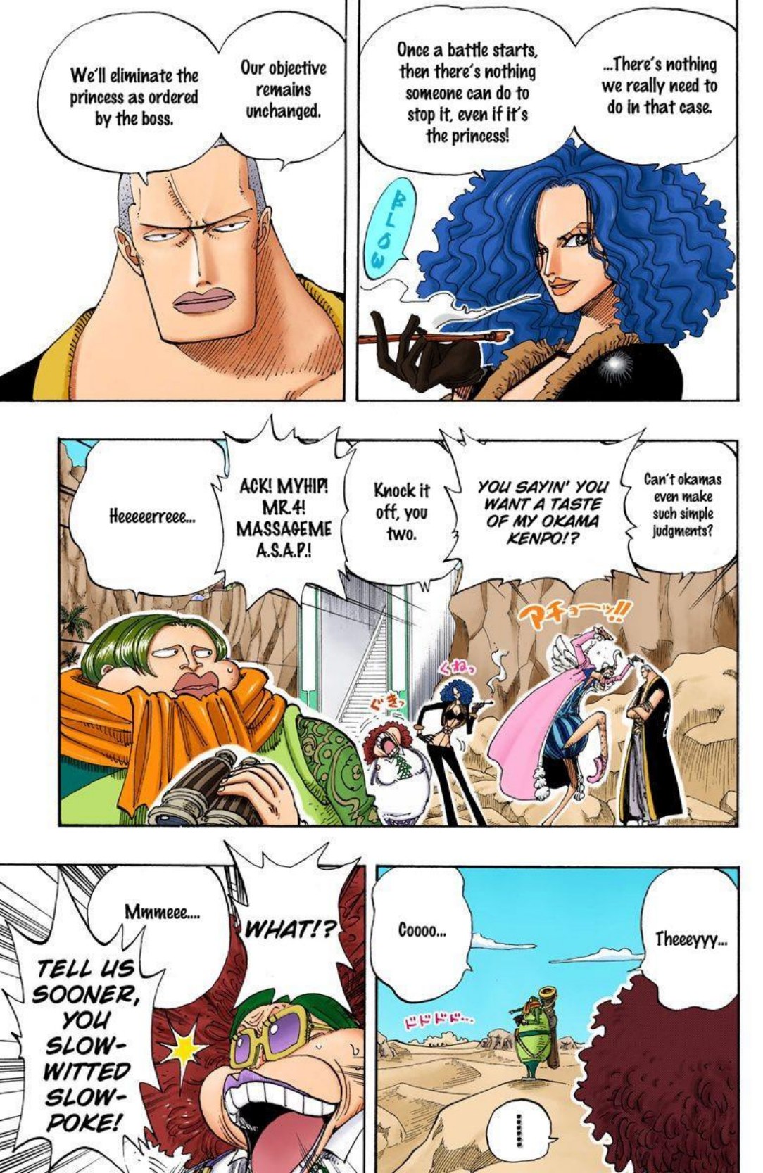 One Piece Volume 20 Page 82