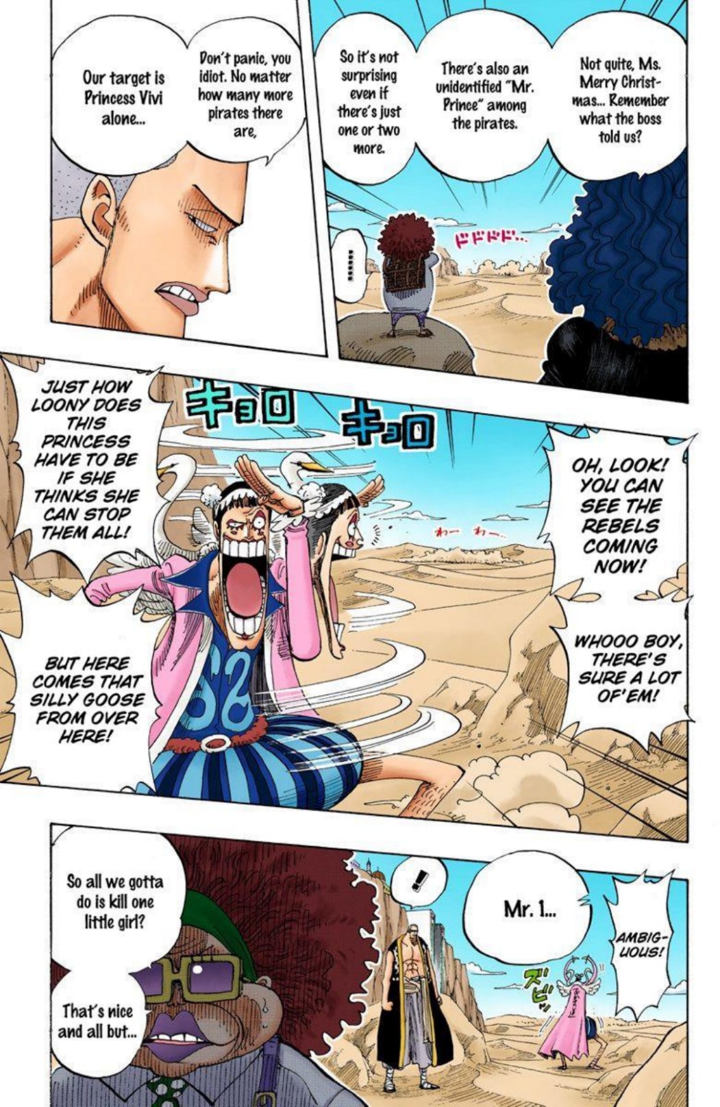 One Piece Volume 20 Page 84