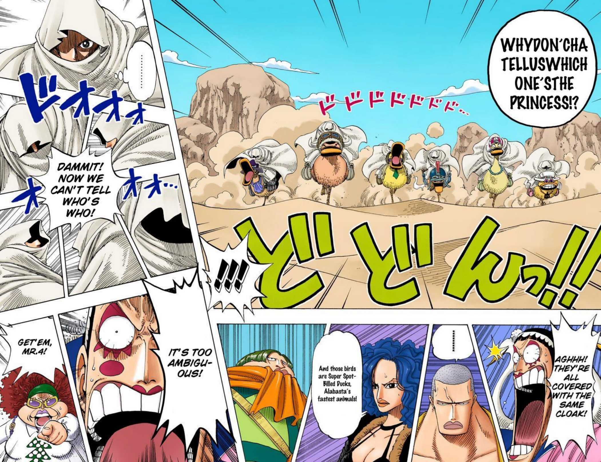 One Piece Volume 20 Page 85