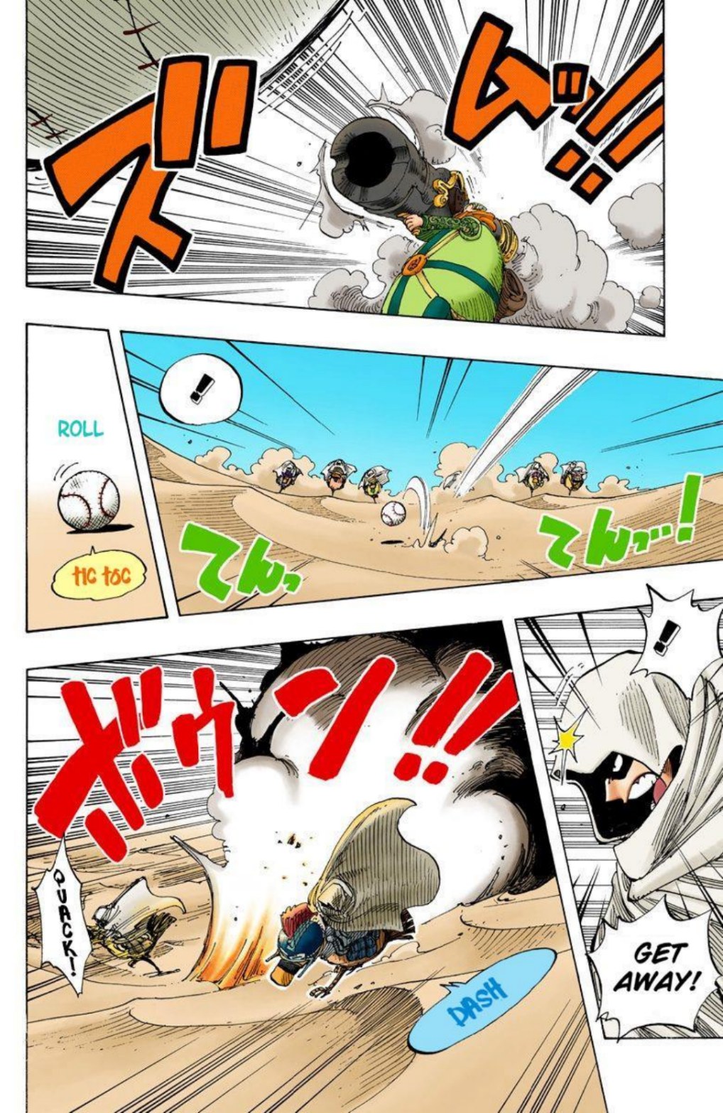 One Piece Volume 20 Page 86