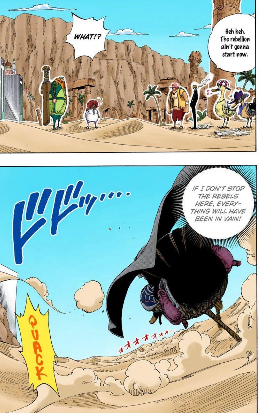 One Piece Volume 20 Page 94