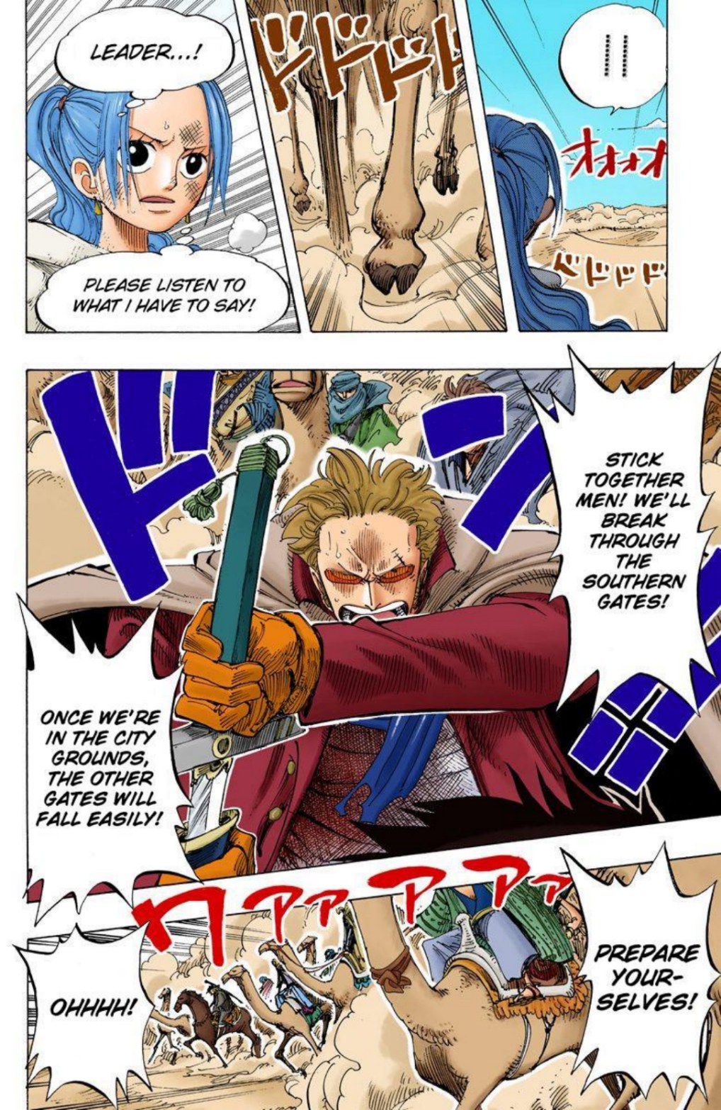 One Piece Volume 20 Page 98