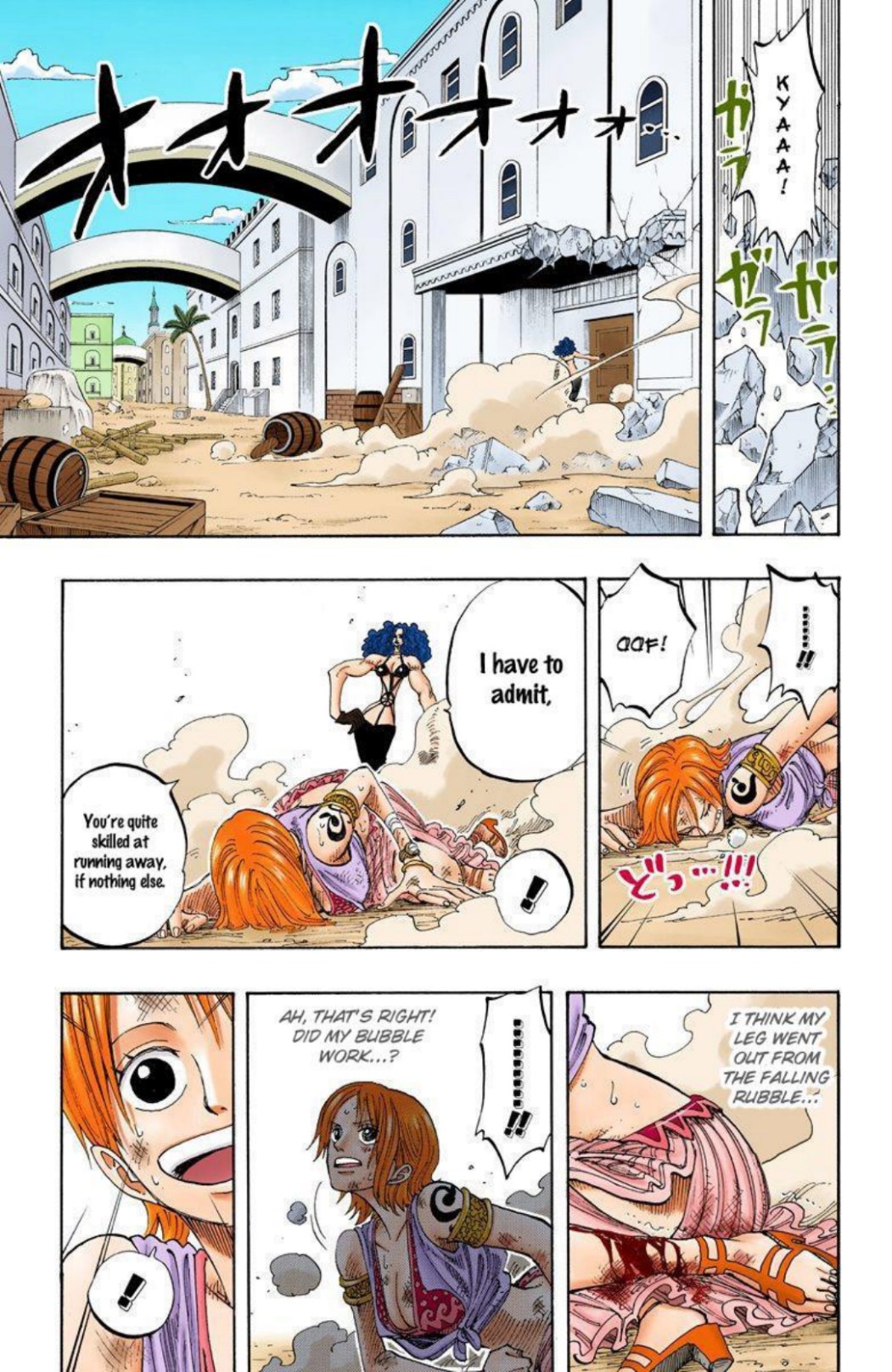 One Piece Volume 21 Page 107