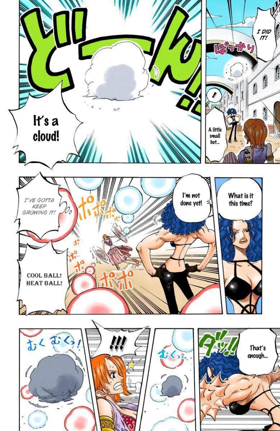 One Piece Volume 21 Page 108