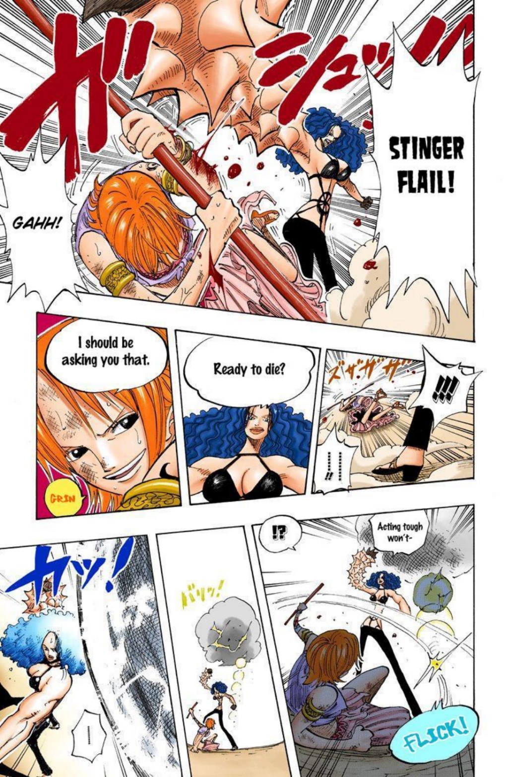One Piece Volume 21 Page 109