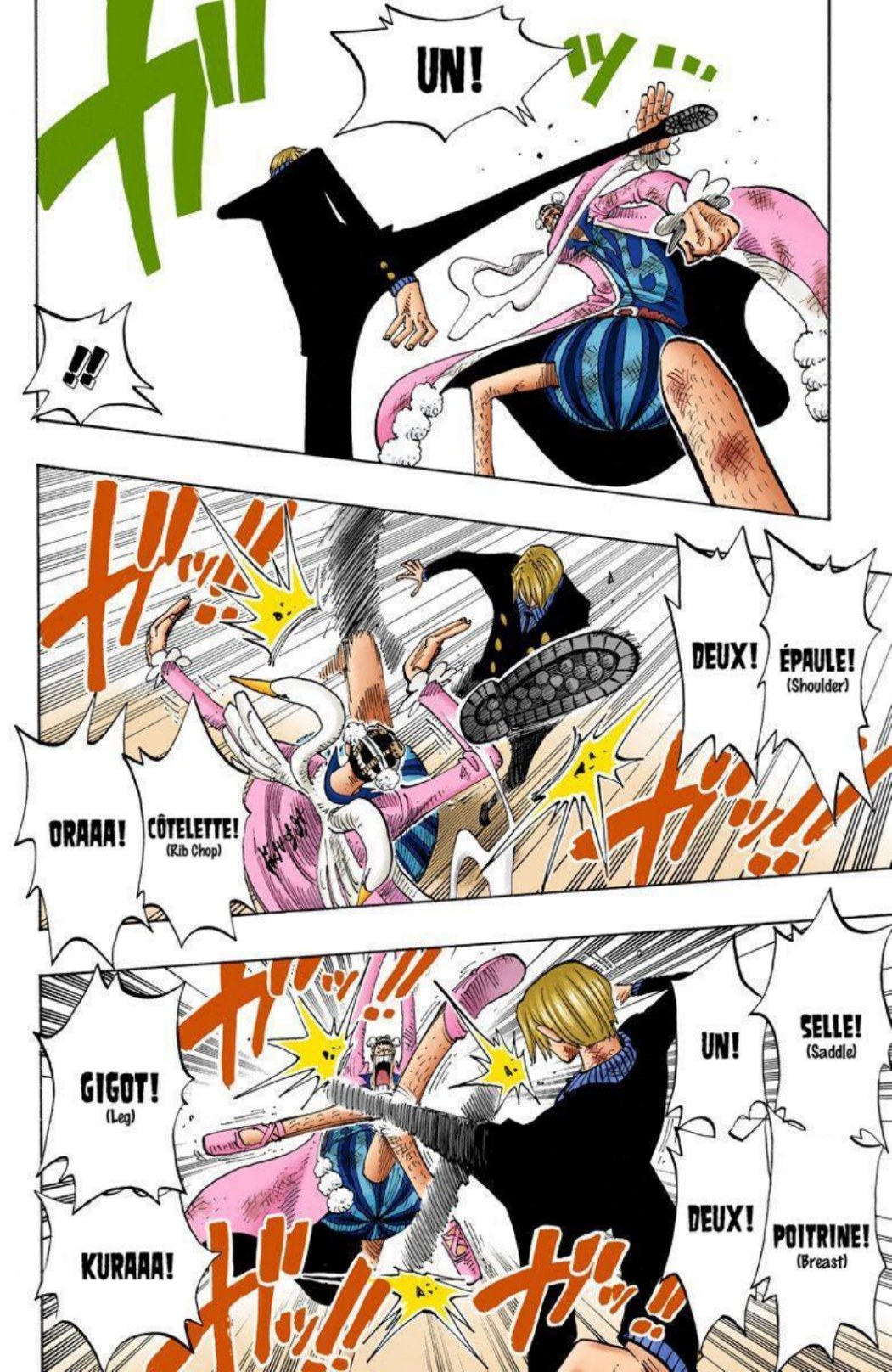 One Piece Volume 21 Page 11