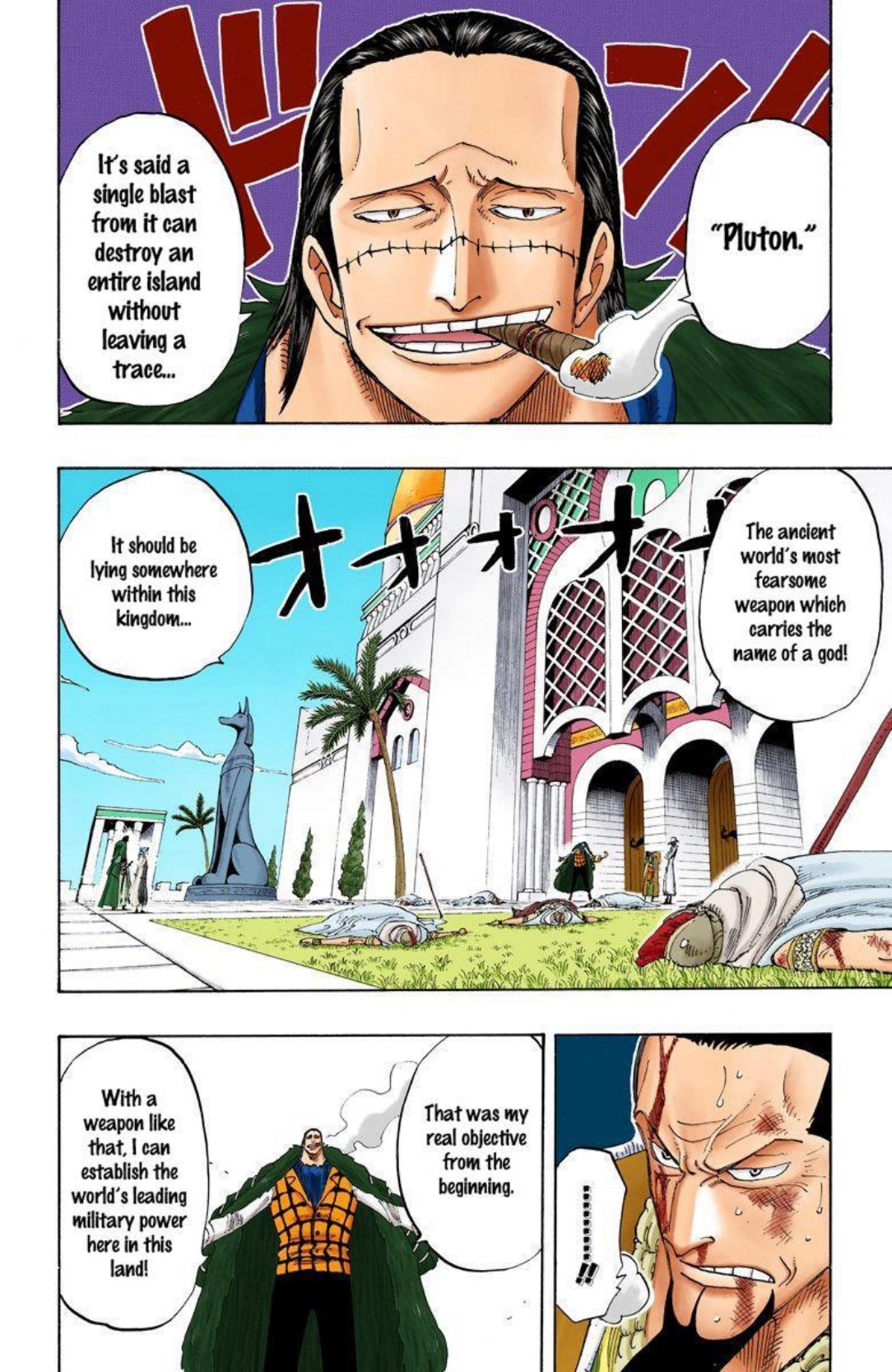One Piece Volume 21 Page 120