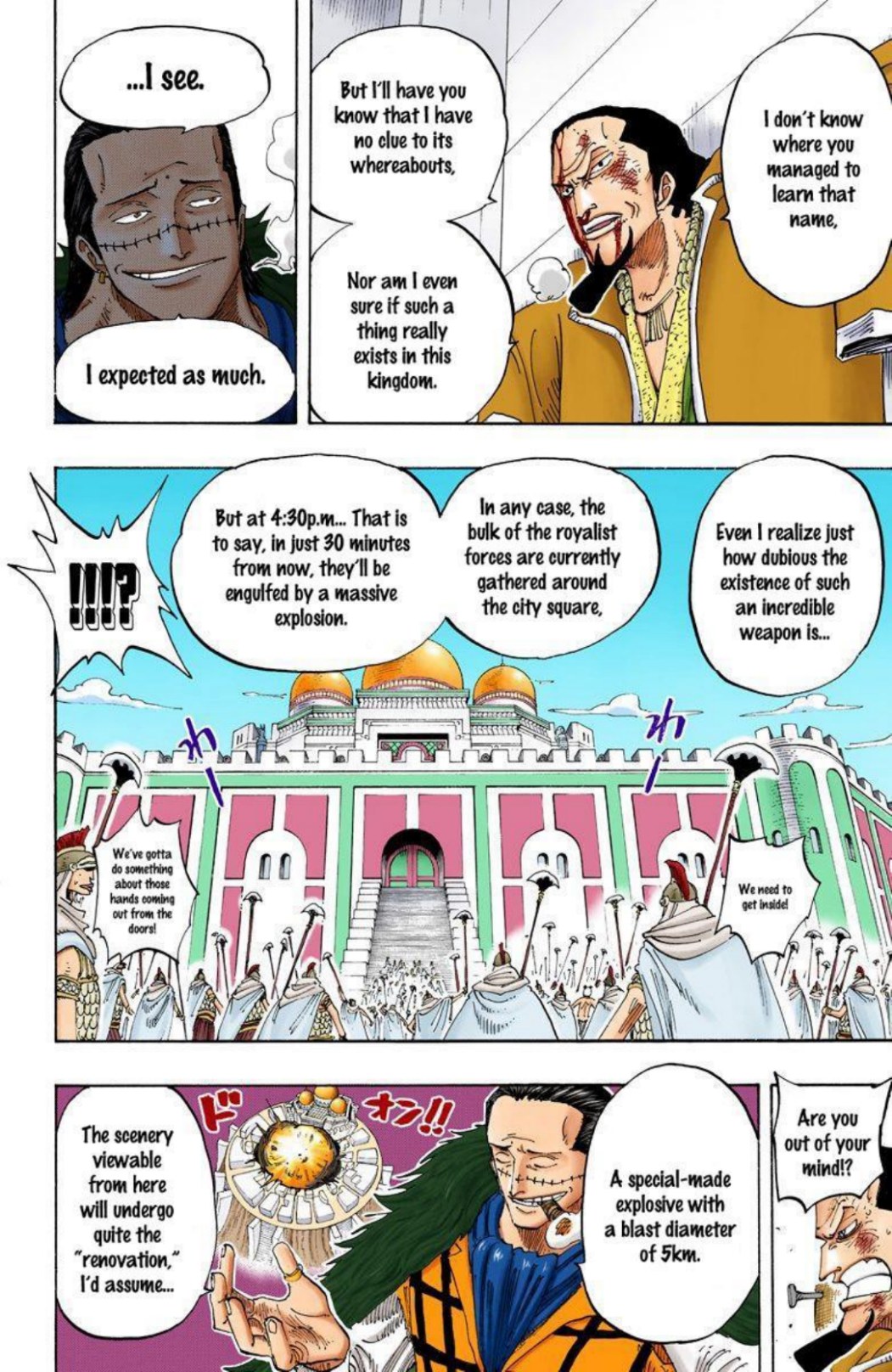 One Piece Volume 21 Page 122