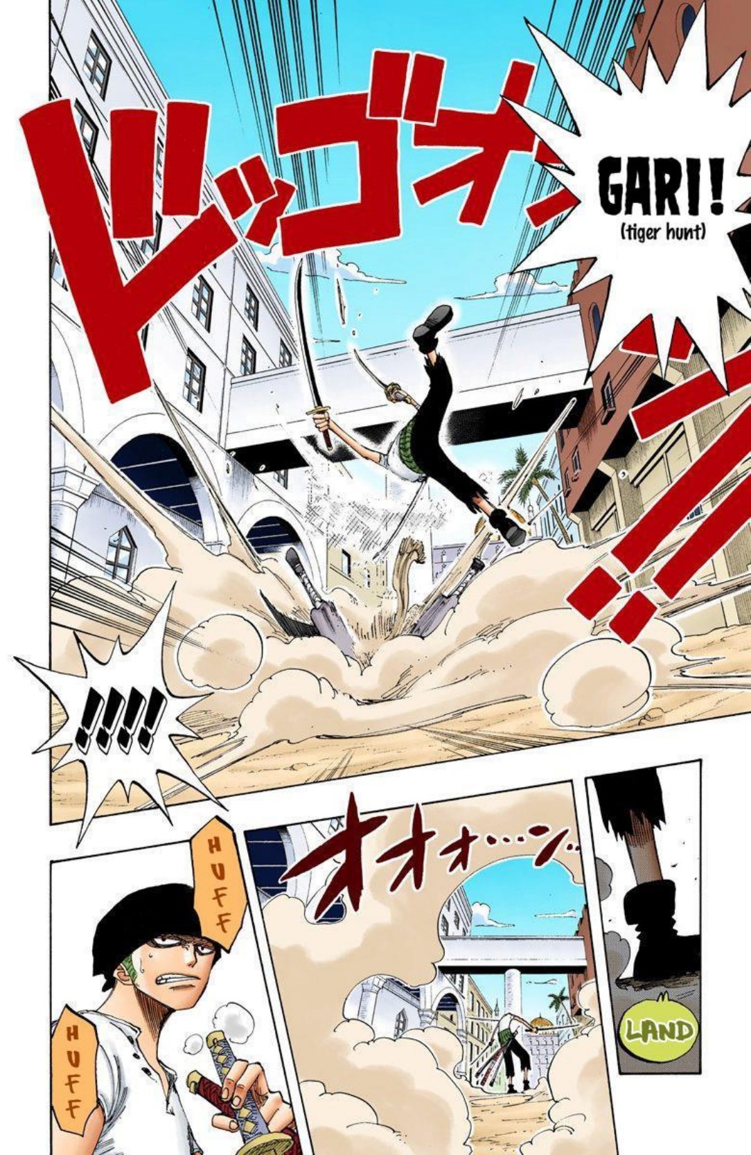 One Piece Volume 21 Page 138
