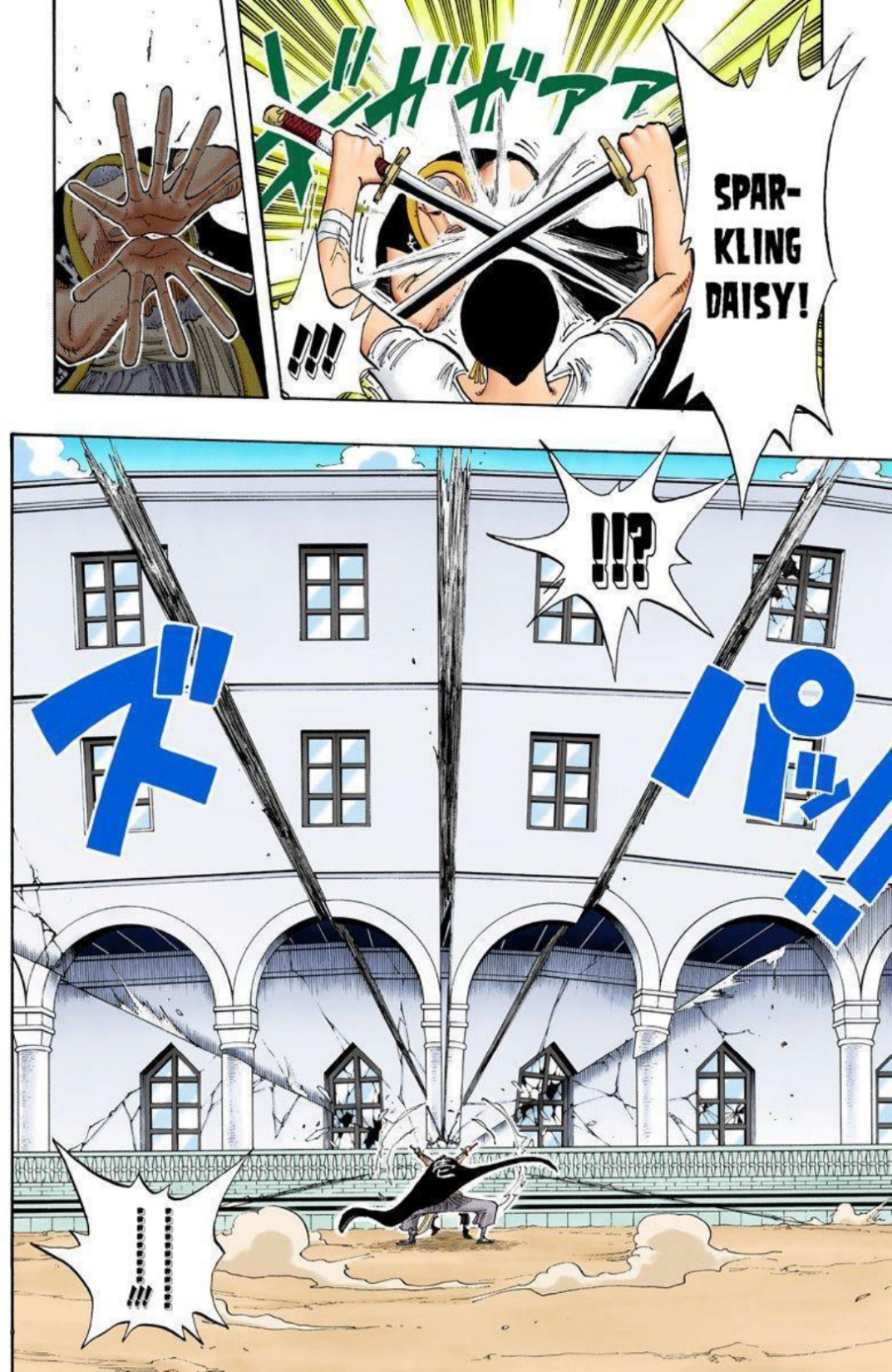One Piece Volume 21 Page 142