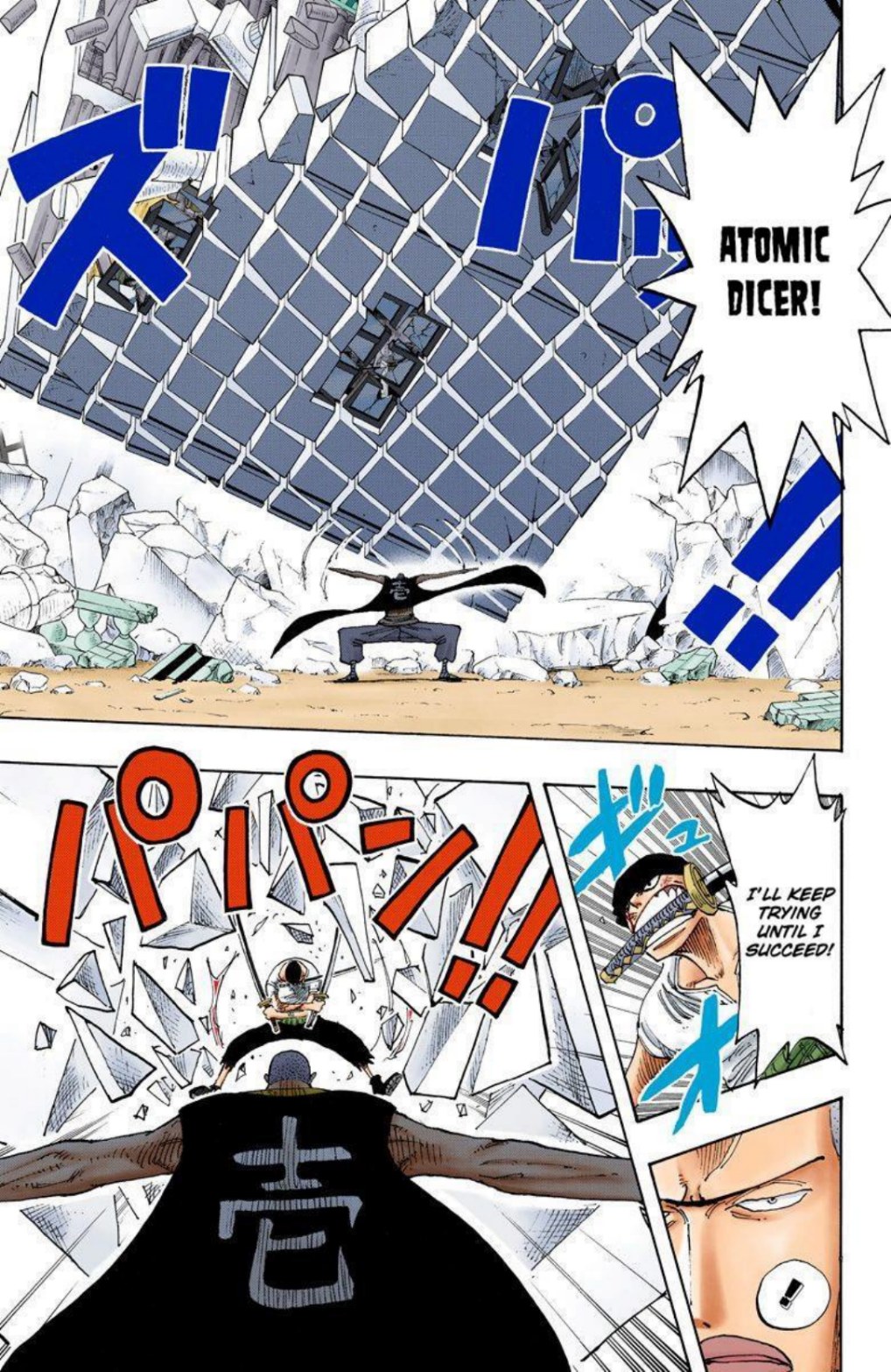 One Piece Volume 21 Page 150