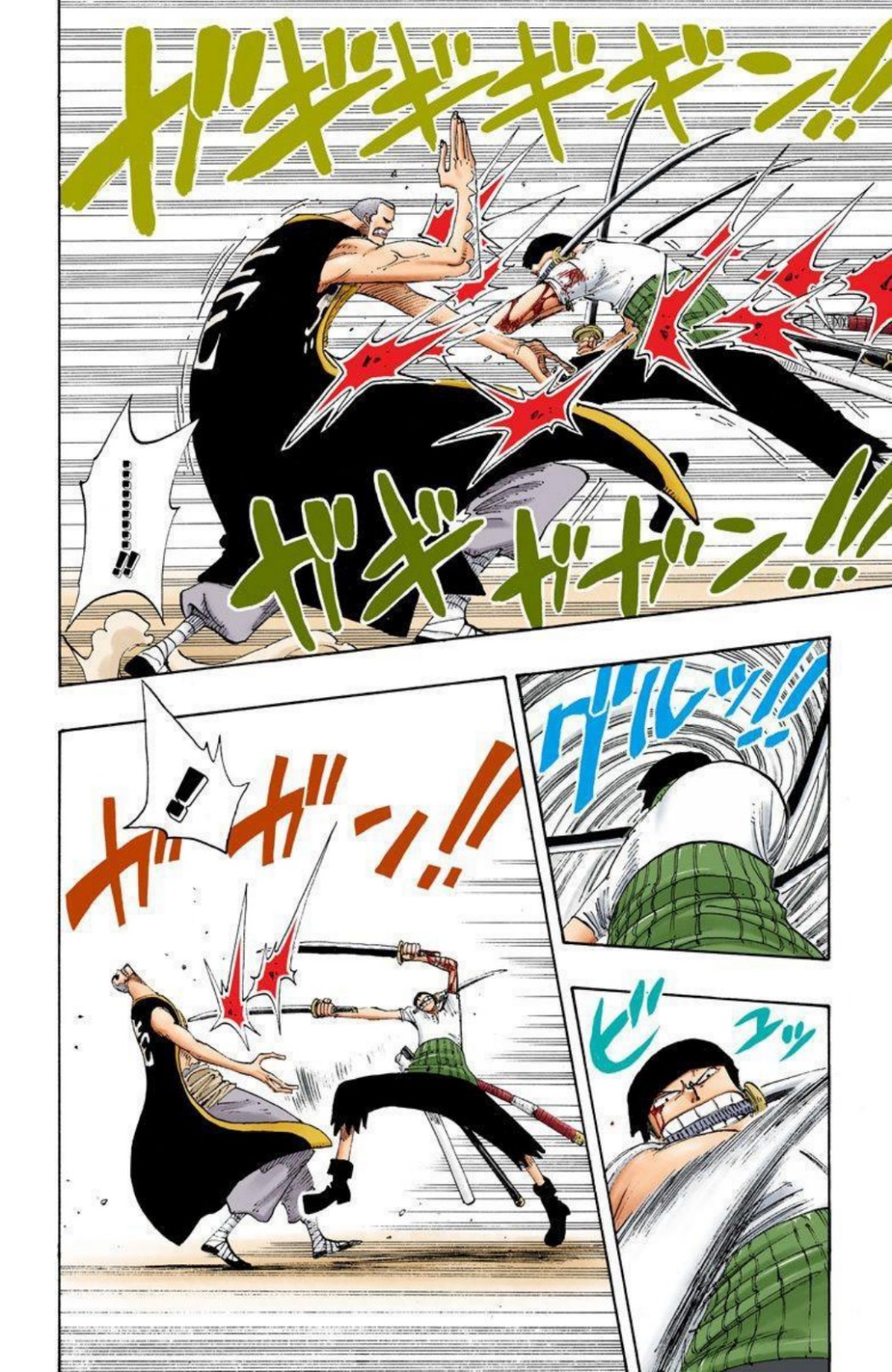 One Piece Volume 21 Page 151