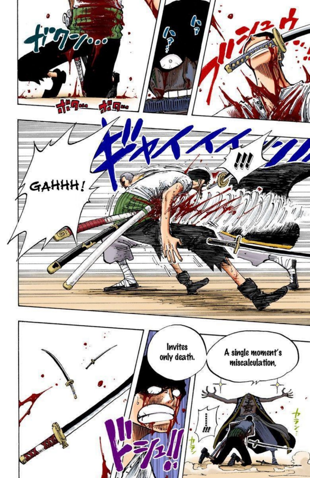 One Piece Volume 21 Page 157