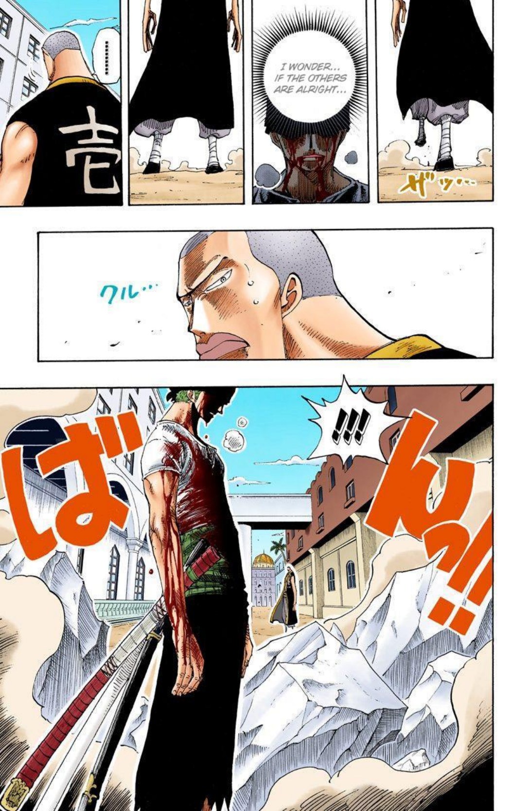One Piece Volume 21 Page 162