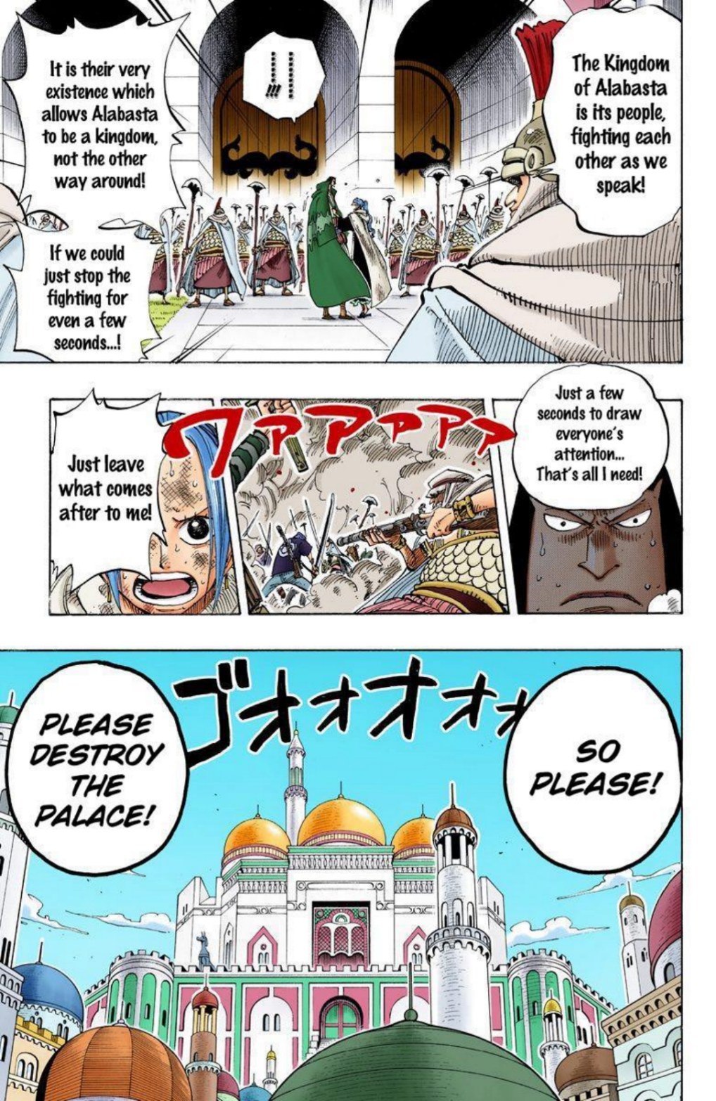 One Piece Volume 21 Page 20