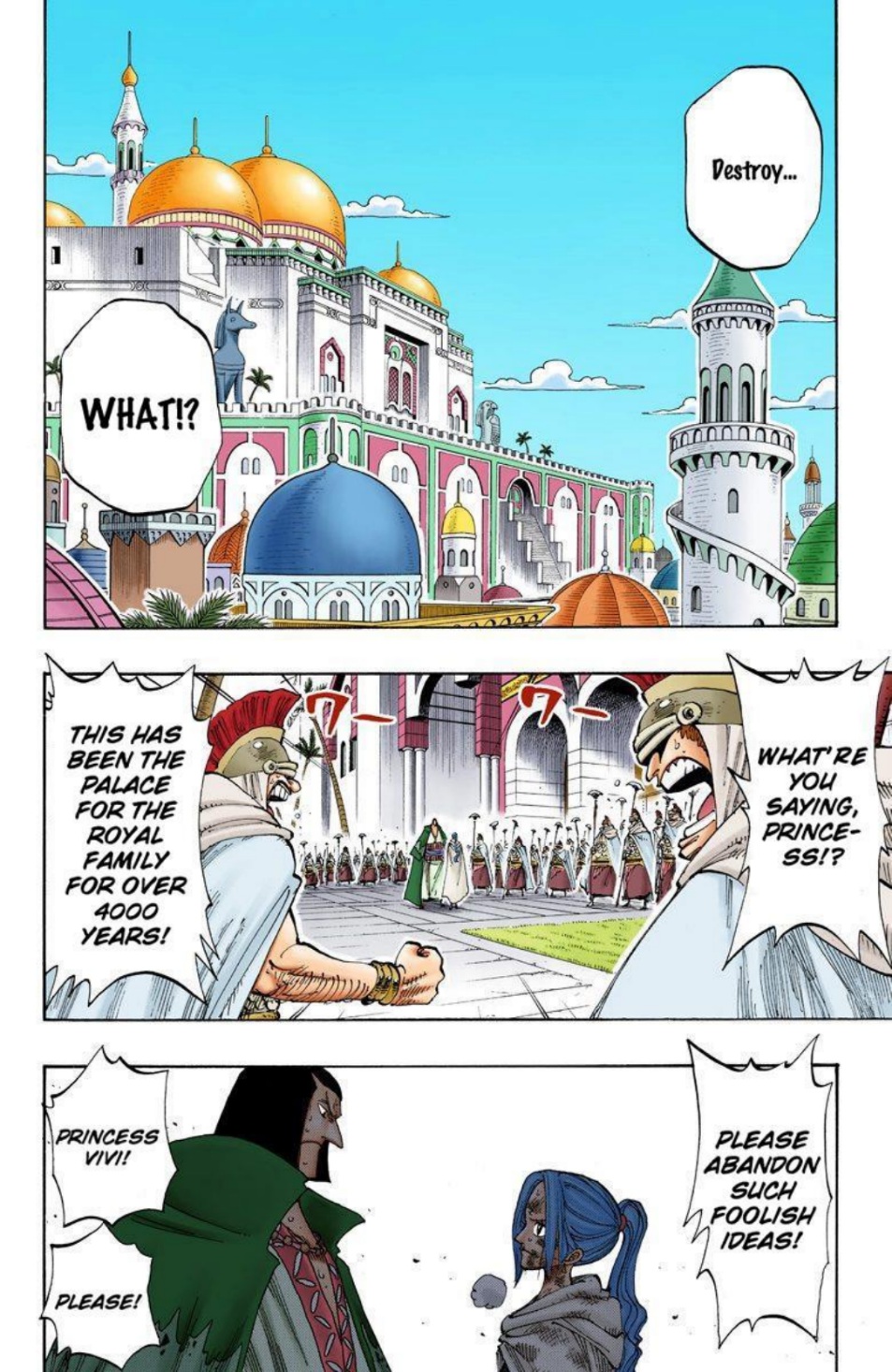 One Piece Volume 21 Page 22