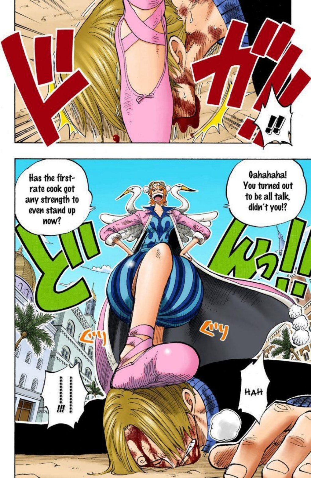One Piece Volume 21 Page 24