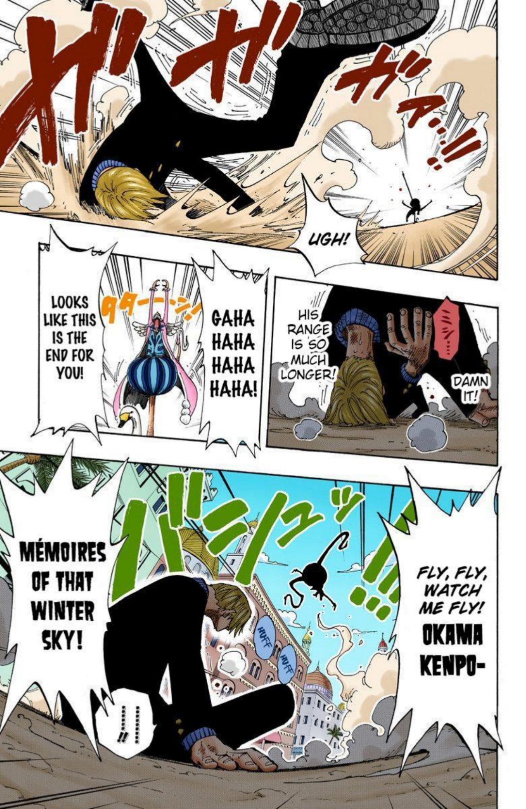 One Piece Volume 21 Page 37