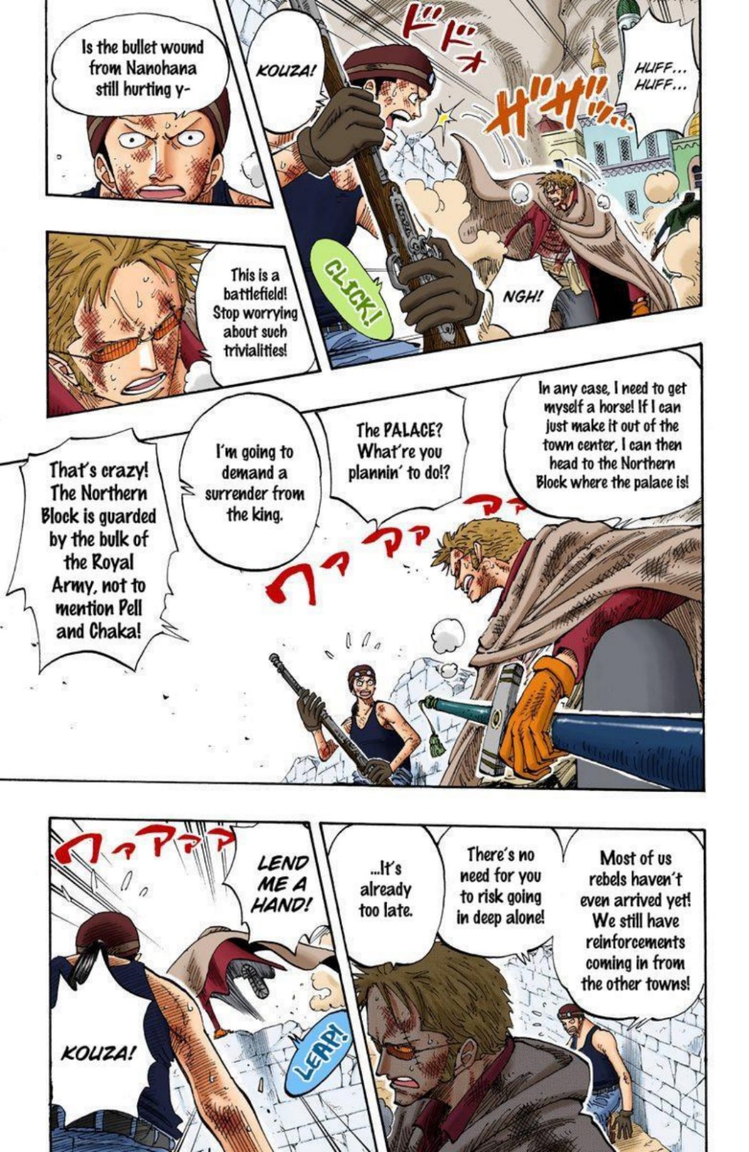 One Piece Volume 21 Page 4