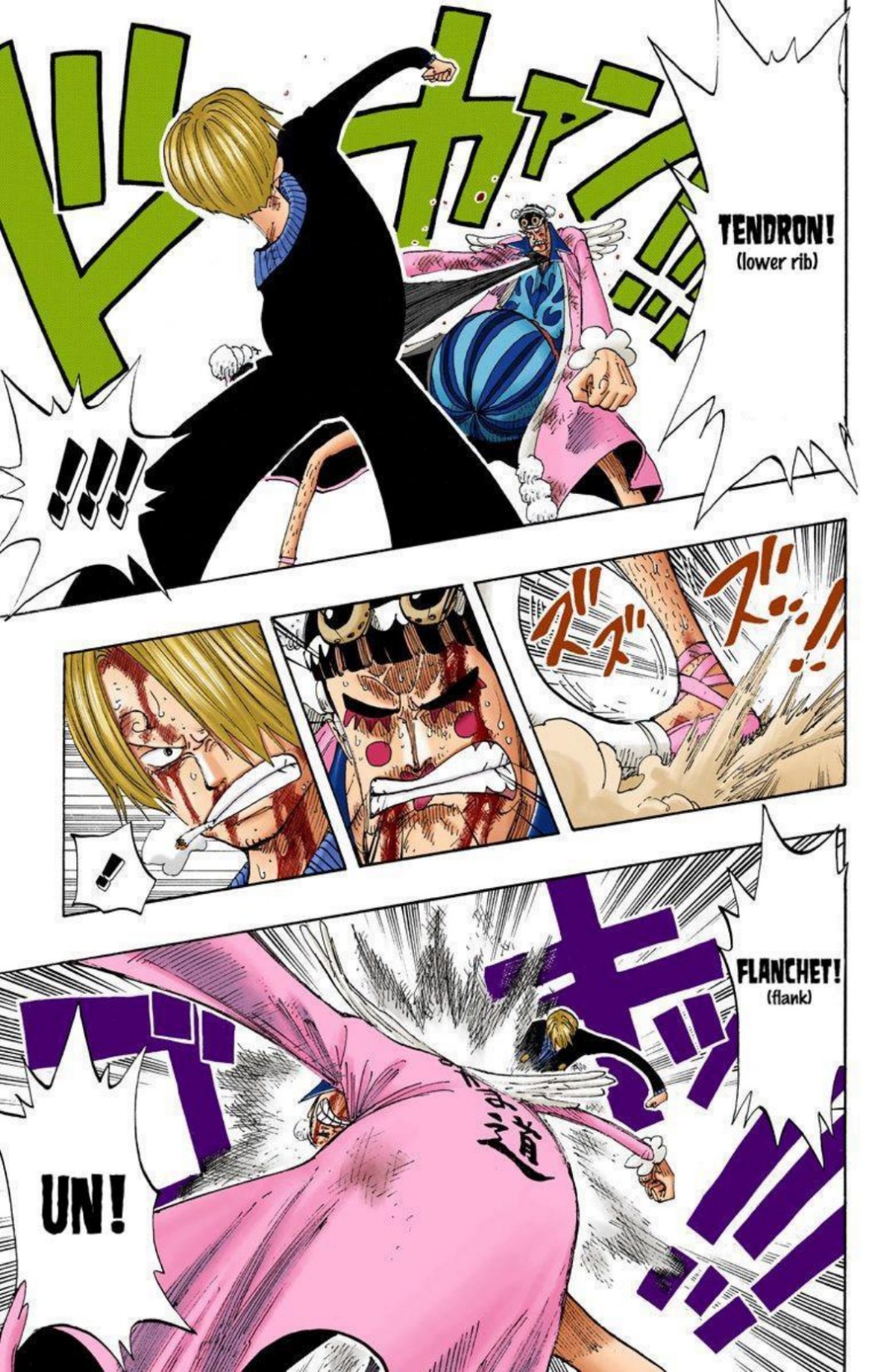 One Piece Volume 21 Page 42