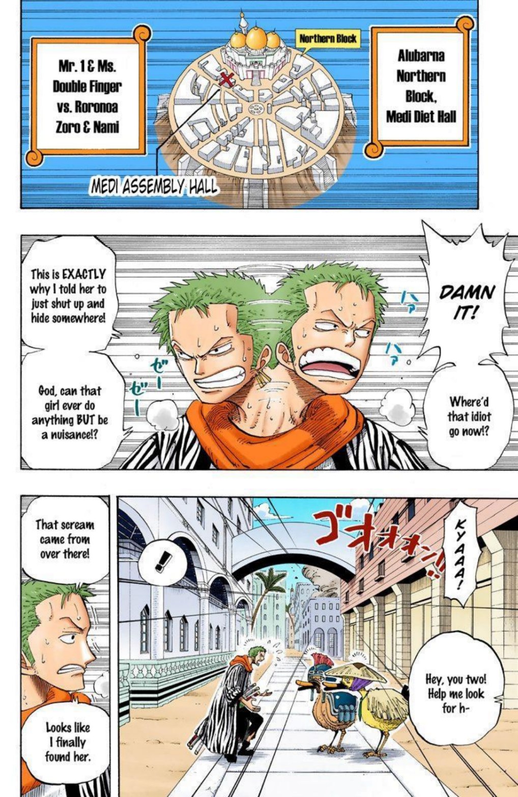 One Piece Volume 21 Page 53