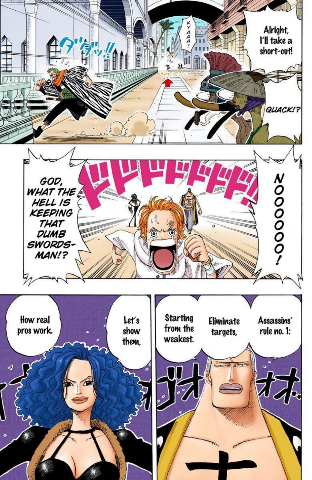 One Piece Volume 21 Page 54