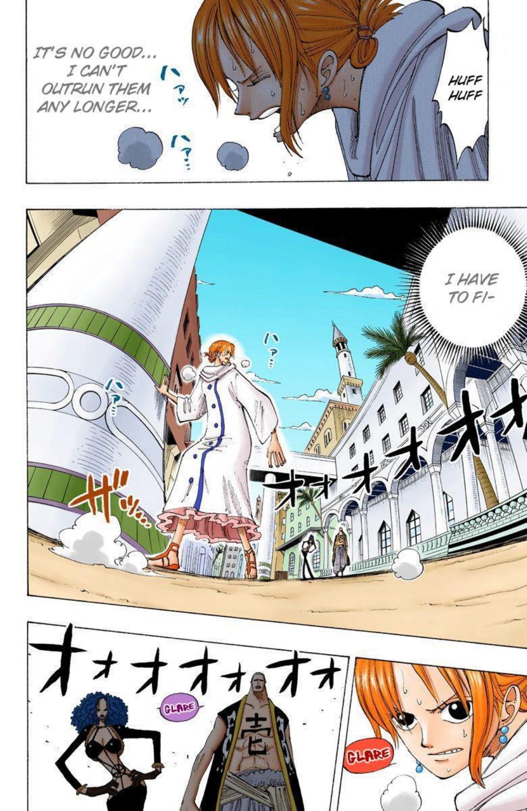 One Piece Volume 21 Page 56