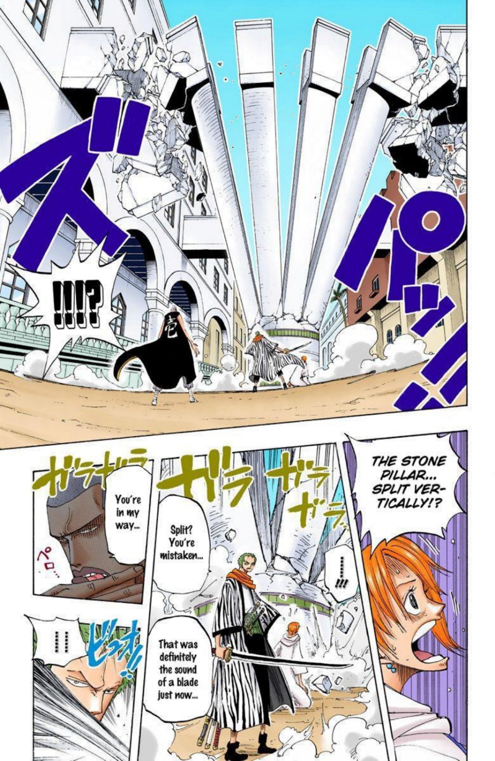 One Piece Volume 21 Page 59