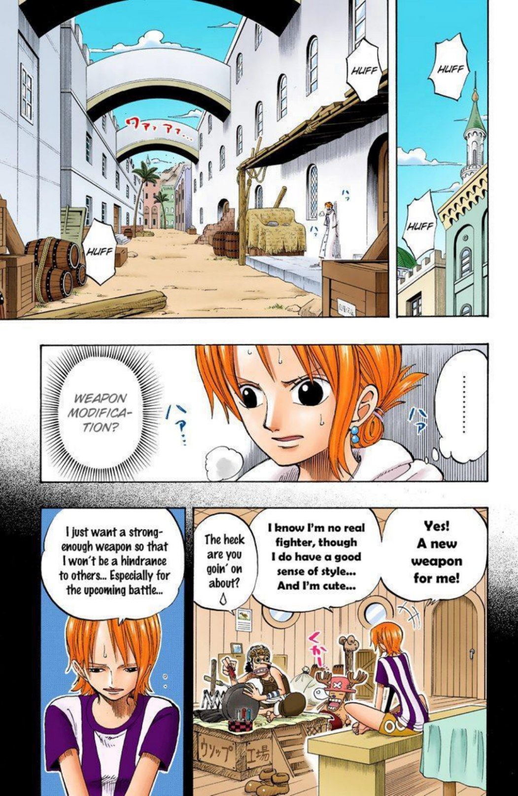 One Piece Volume 21 Page 65