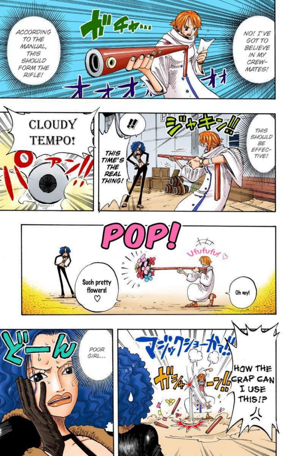 One Piece Volume 21 Page 73