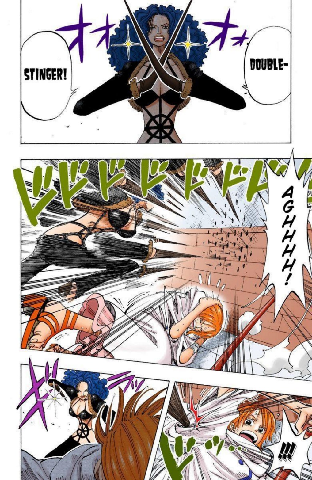 One Piece Volume 21 Page 75