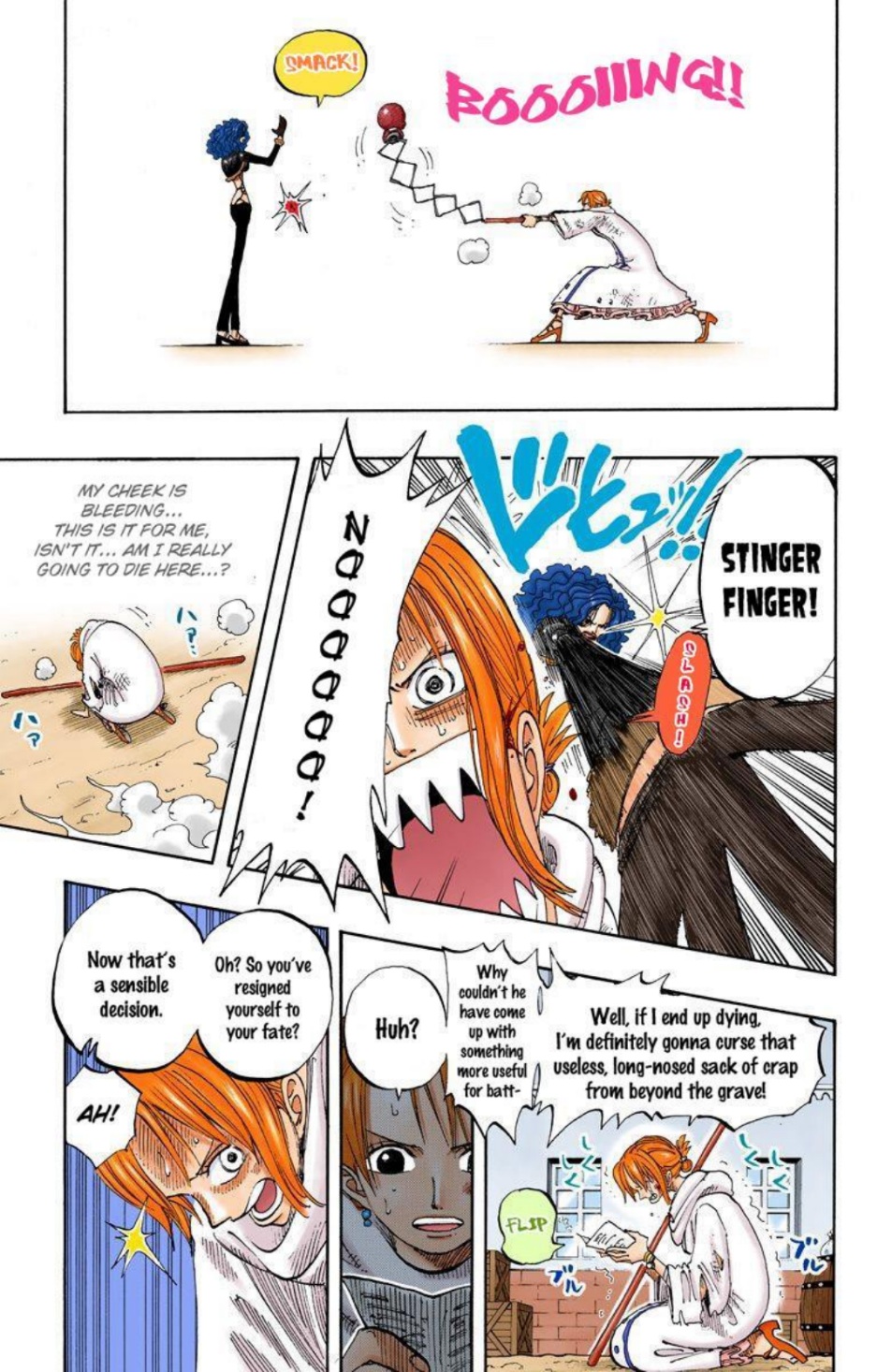 One Piece Volume 21 Page 78