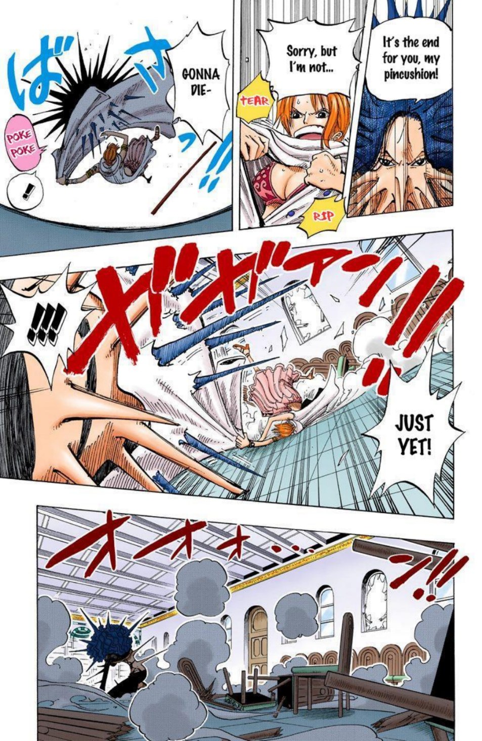 One Piece Volume 21 Page 82