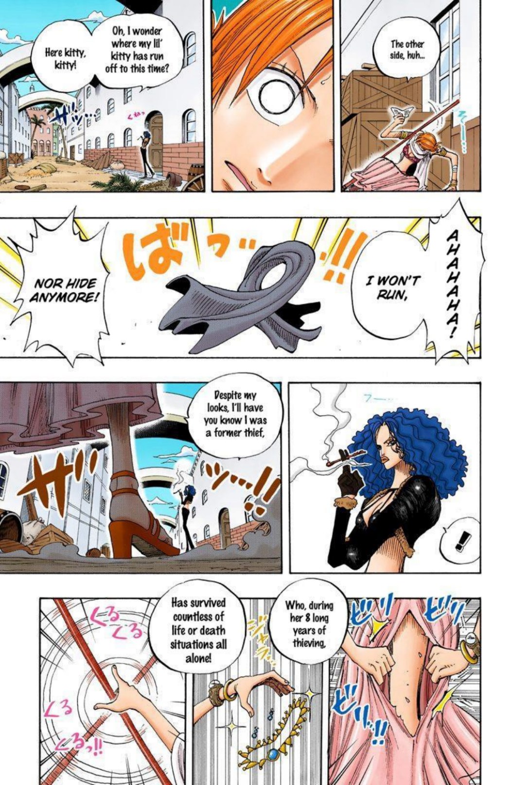 One Piece Volume 21 Page 84