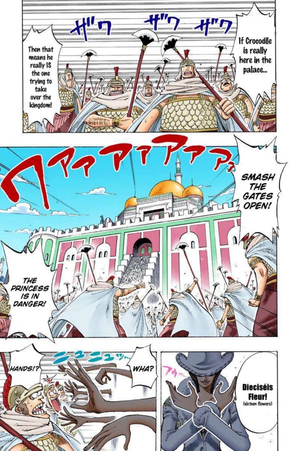 One Piece Volume 21 Page 95