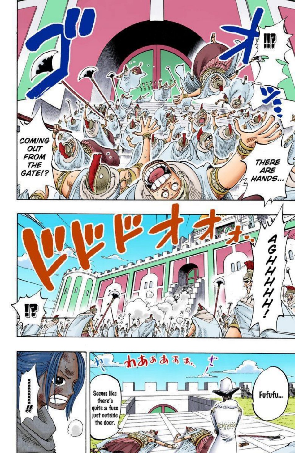 One Piece Volume 21 Page 96