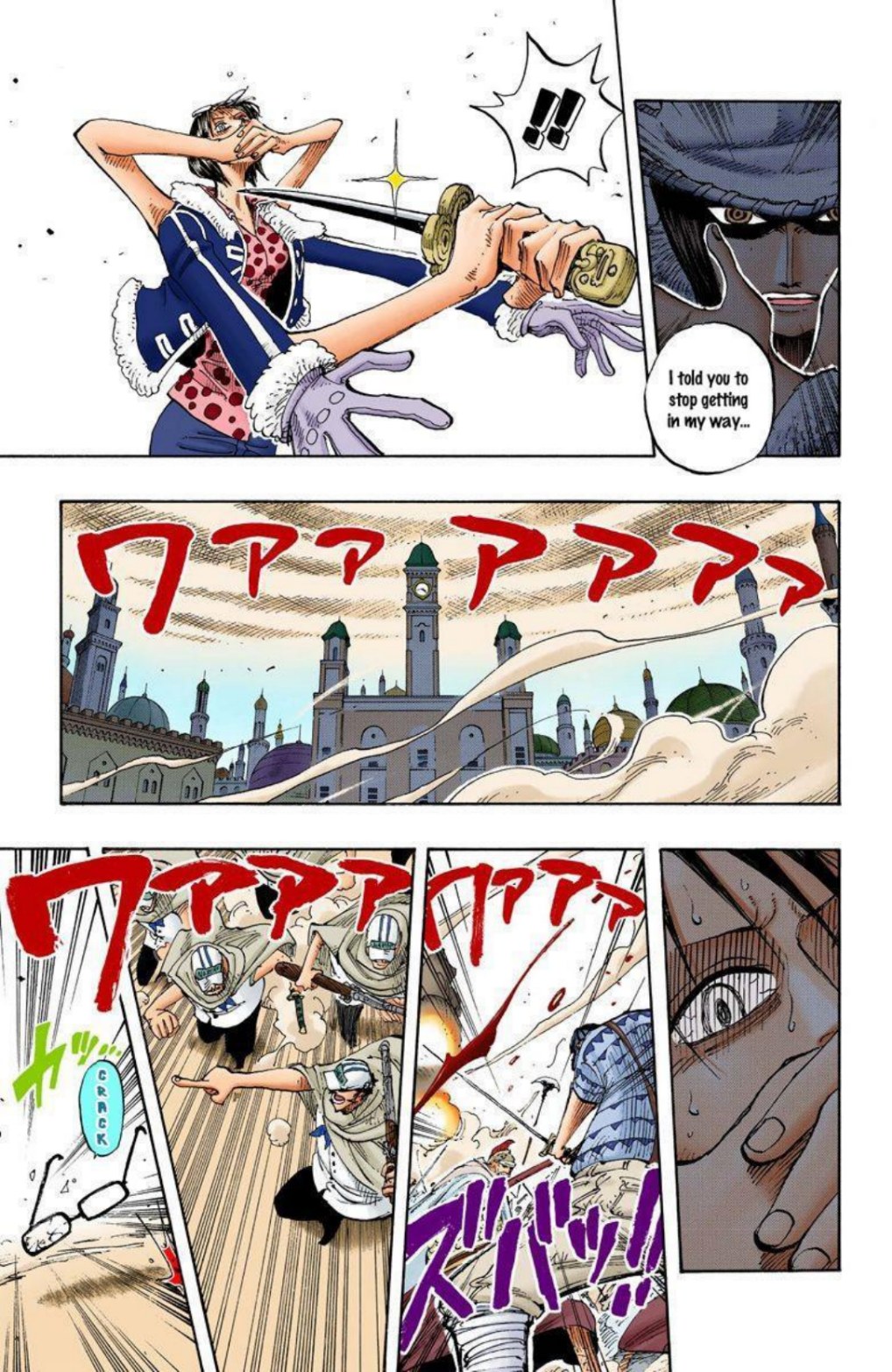One Piece Volume 22 Page 108