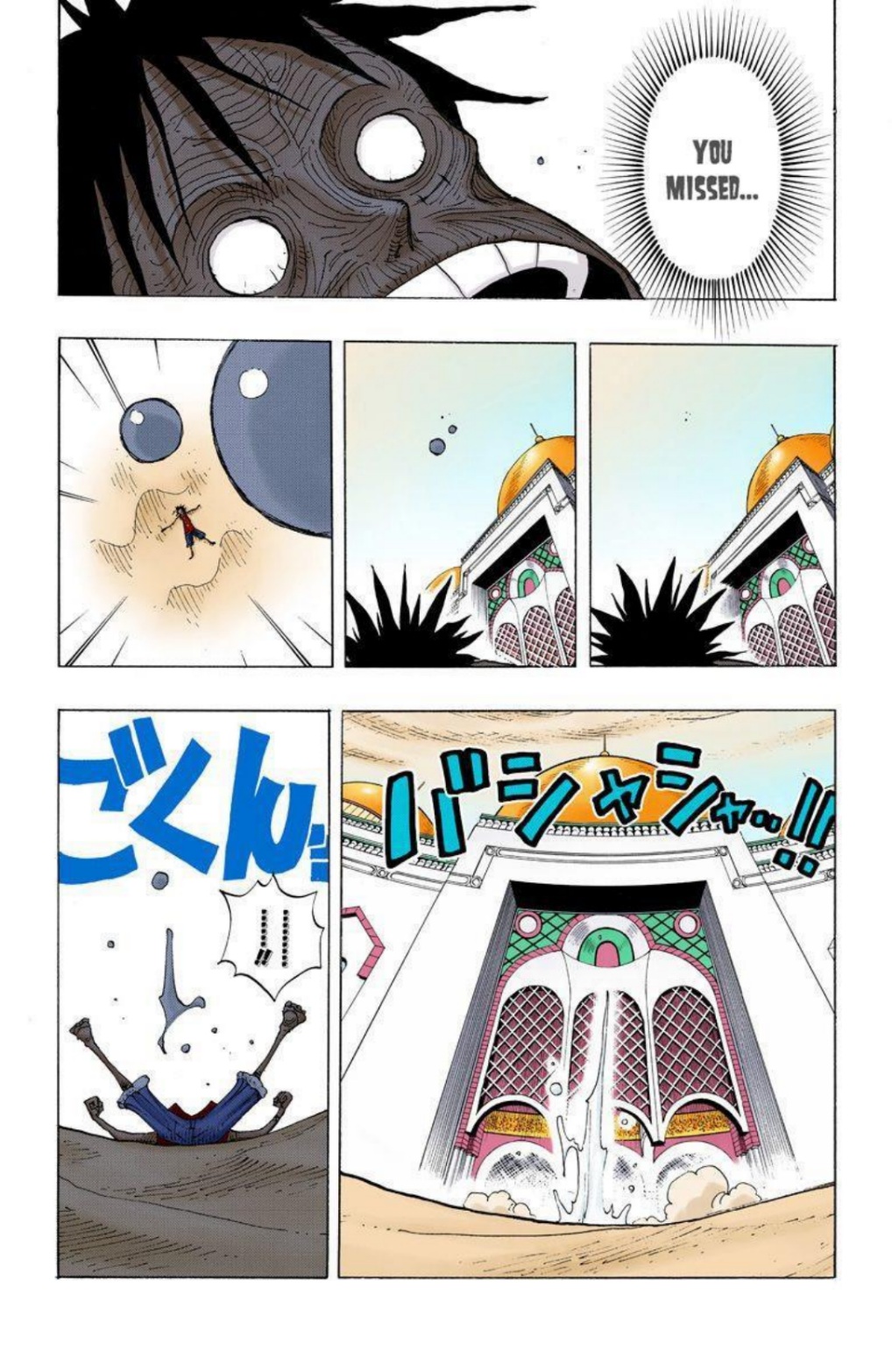 One Piece Volume 22 Page 114