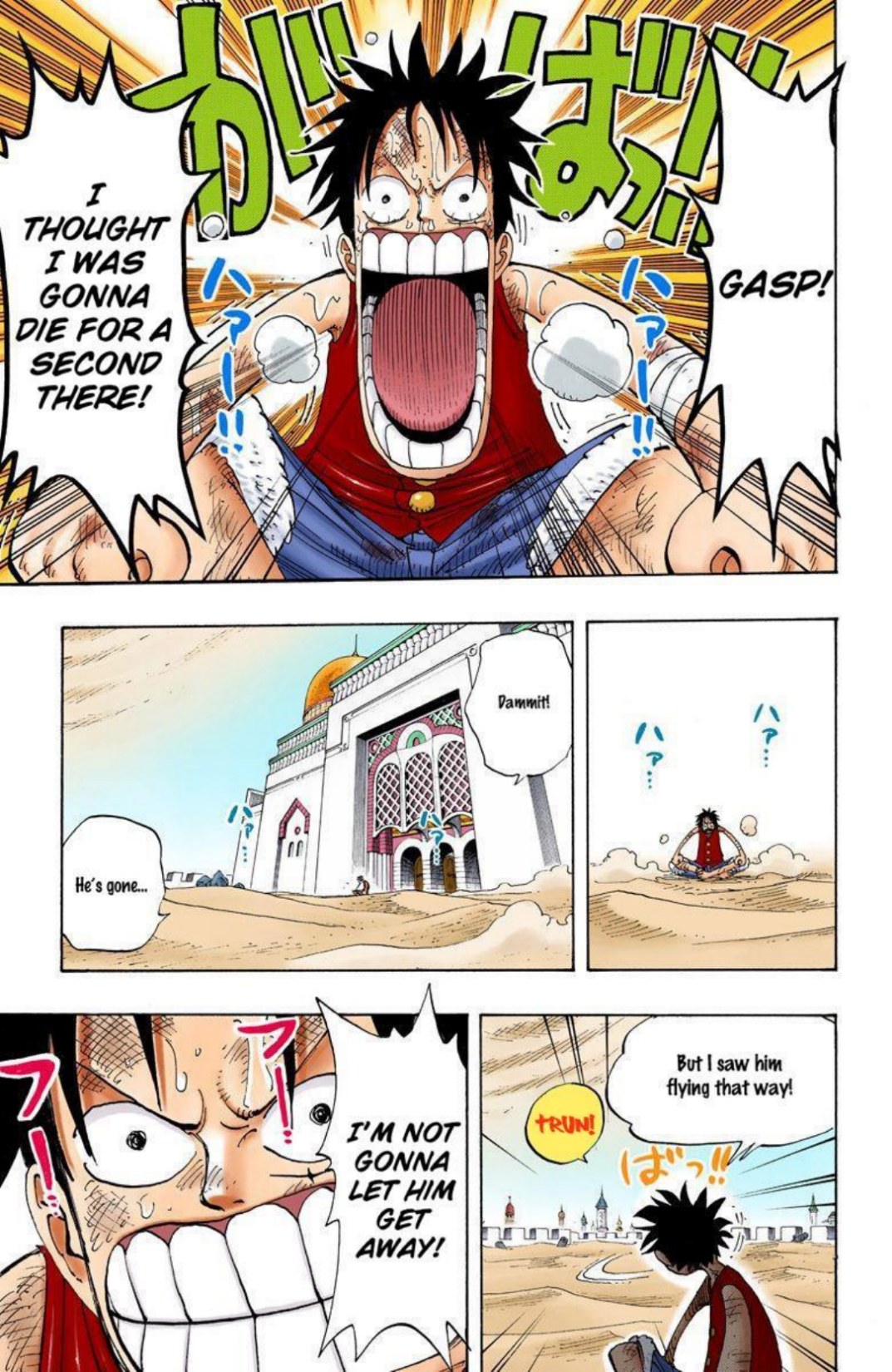 One Piece Volume 22 Page 115