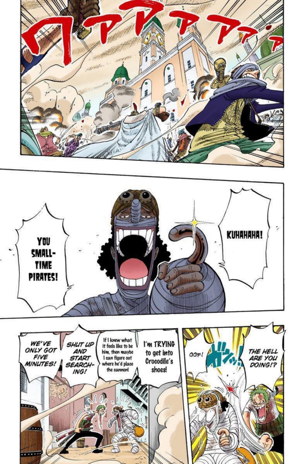 One Piece Volume 22 Page 119