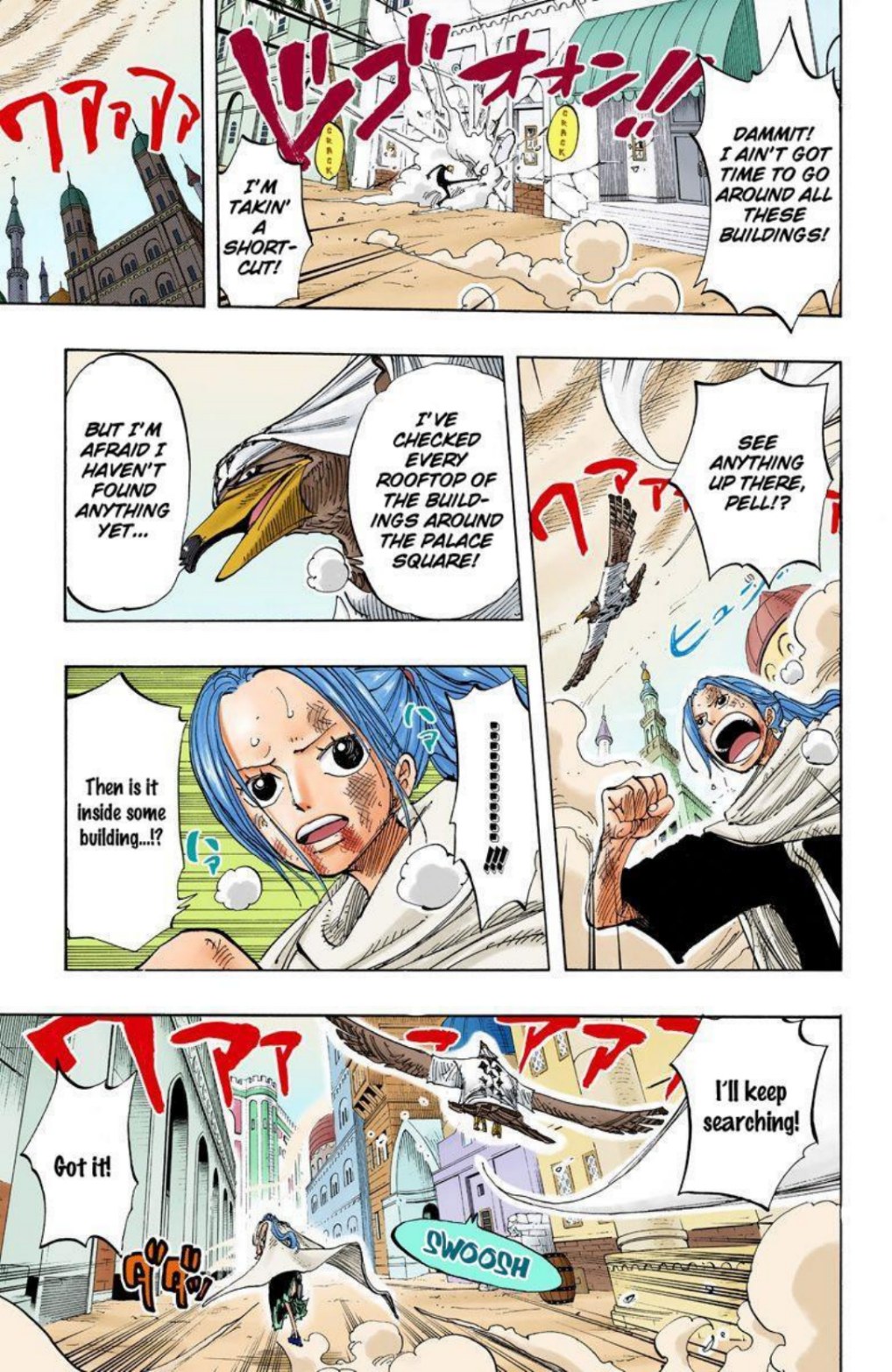 One Piece Volume 22 Page 121