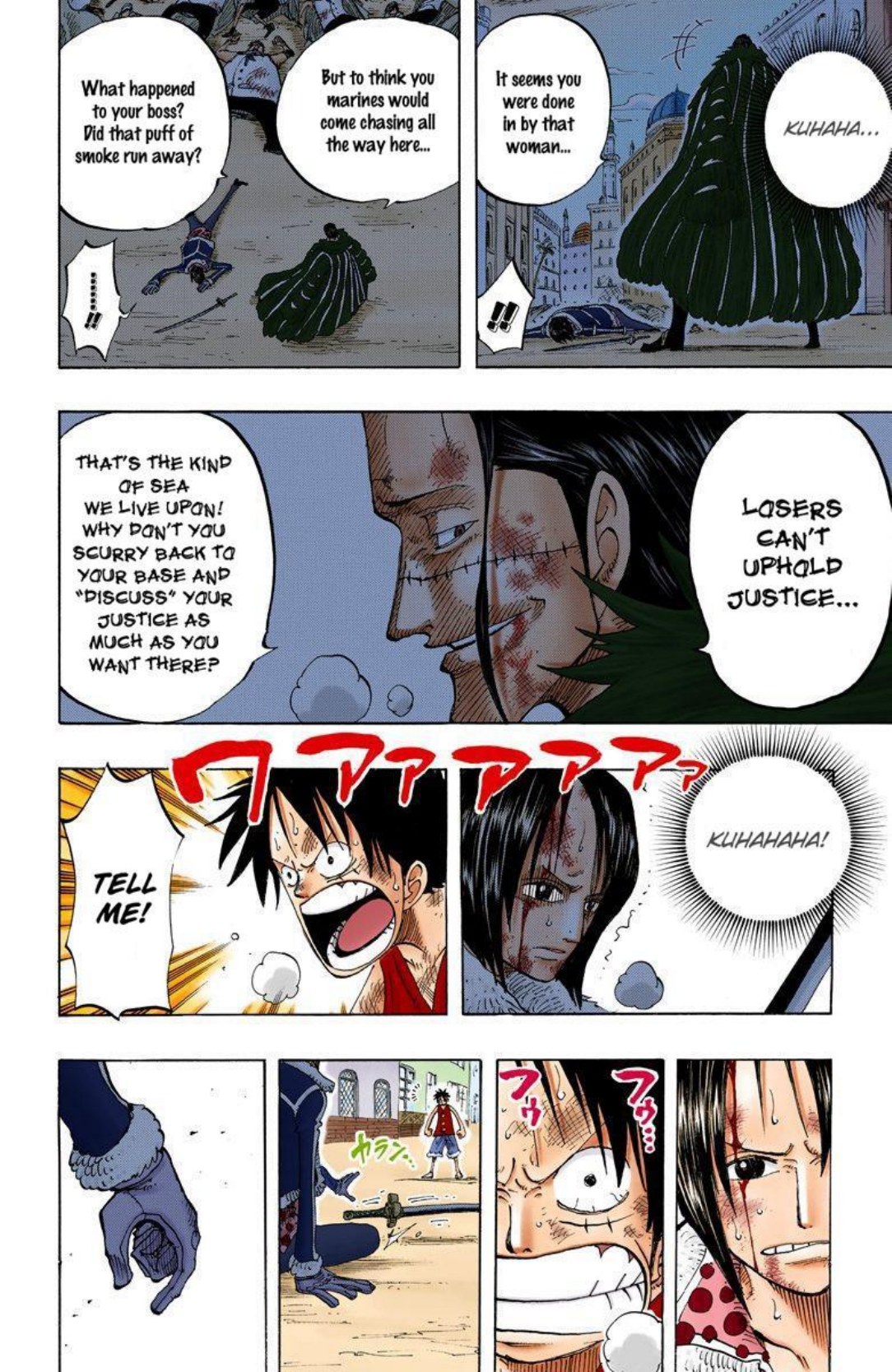 One Piece Volume 22 Page 124