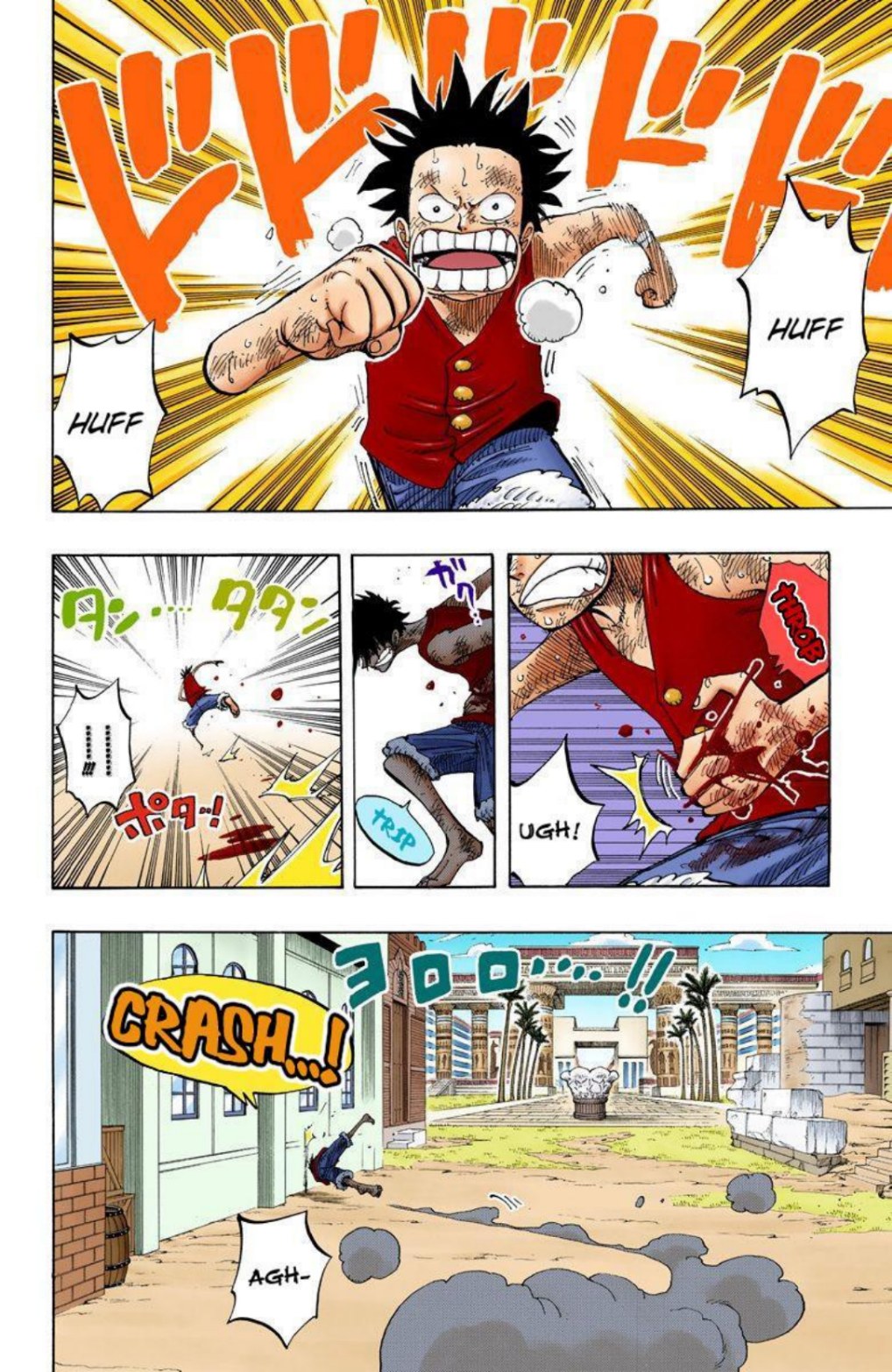 One Piece Volume 22 Page 126