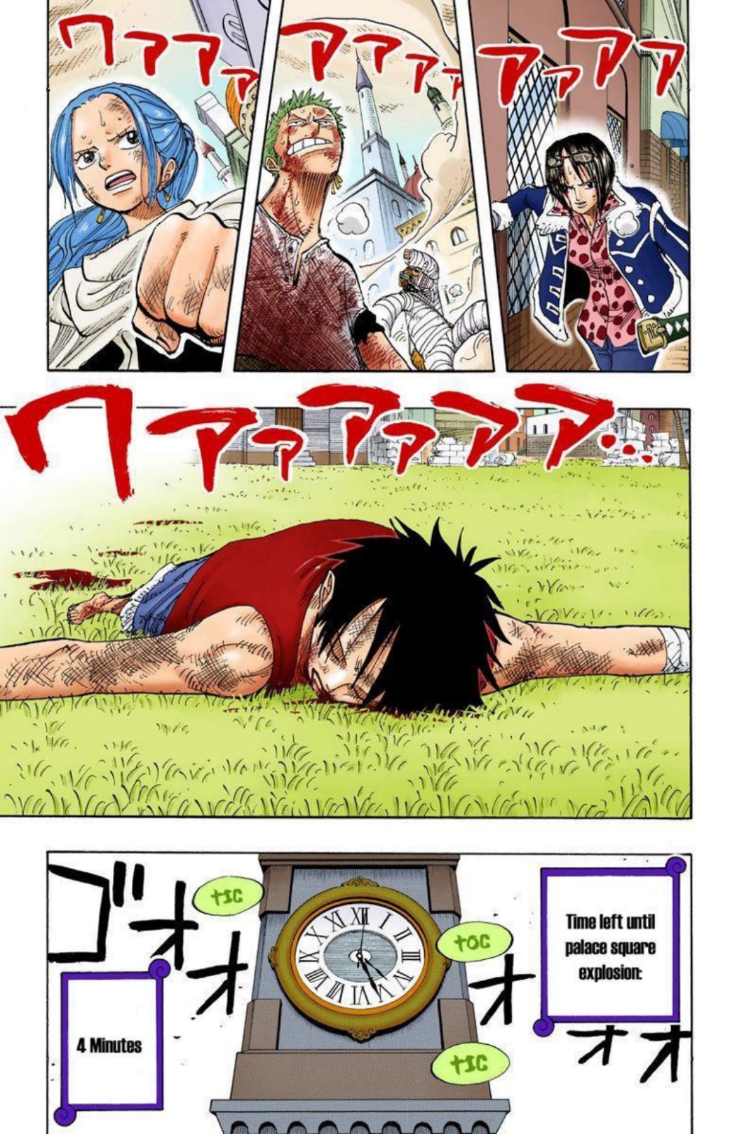 One Piece Volume 22 Page 129