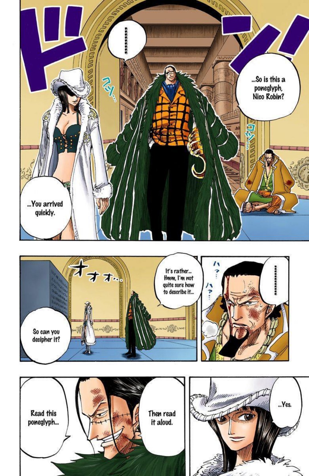 One Piece Volume 22 Page 133